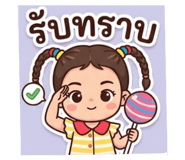 836204124