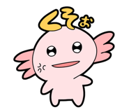 836204907