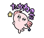 836204922