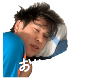 836205231