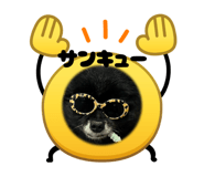 836205530