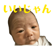 836206337