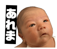 836206340