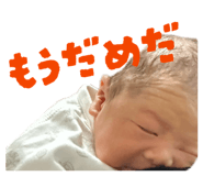 836206342