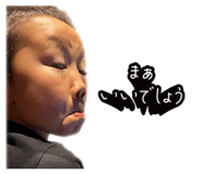 836206409
