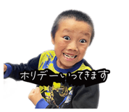 836206410