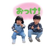 836207034