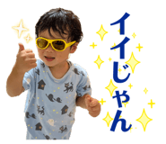 836207035