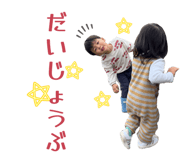 836207040