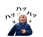 836207044