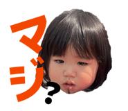 836207052