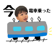 836207058