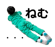 836207069