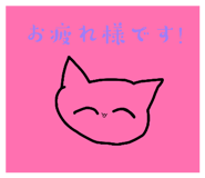 836208106
