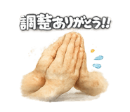 836208325