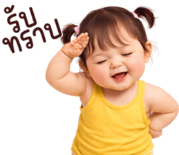 ลายที่ 7