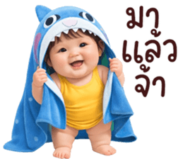 ลายที่ 11