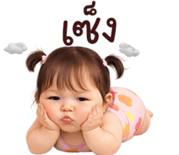 ลายที่ 28