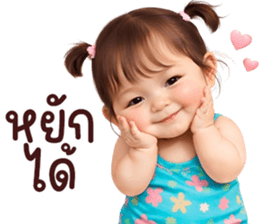 ลายที่ 37