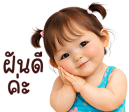 ลายที่ 40