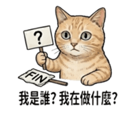 836212244