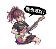 836213590