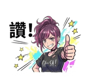 836213592
