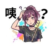 836213596