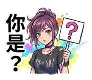 836213602