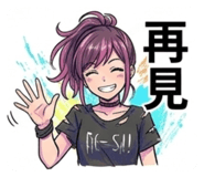 836213606