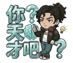 836213691