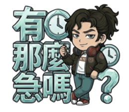 836213706