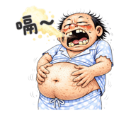 836213739
