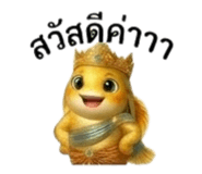 836214081