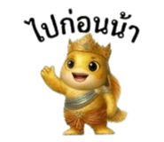 836214111