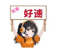 836214581