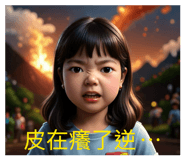 836214815