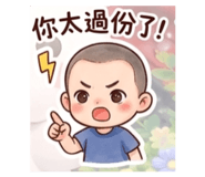 836214930