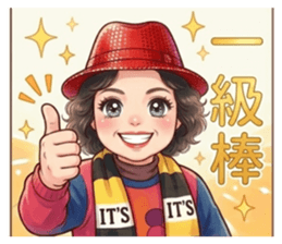 836216922