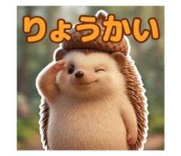 836220205