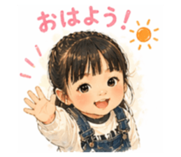 836220673