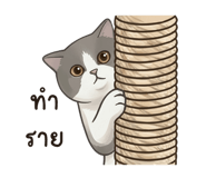 836222730