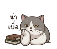 836222738