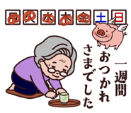 836229509