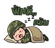 836230861