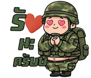 836230866