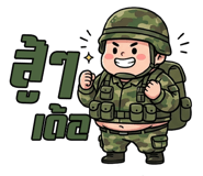 836230867
