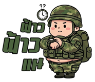 836230872