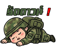 836230876
