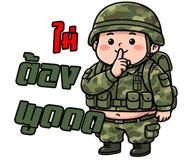836230885